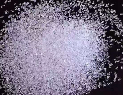 七水硫酸镁